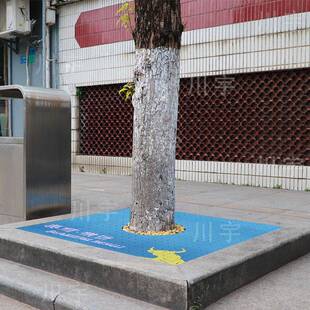 家树坑接绿化盖板公园厂道路箅JME拼子水防腐透橡胶树篦子树池垫