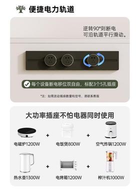 可移GGM动岩中岛台餐户小型餐边柜桌一体靠墙储物茶水柜岛台柜单