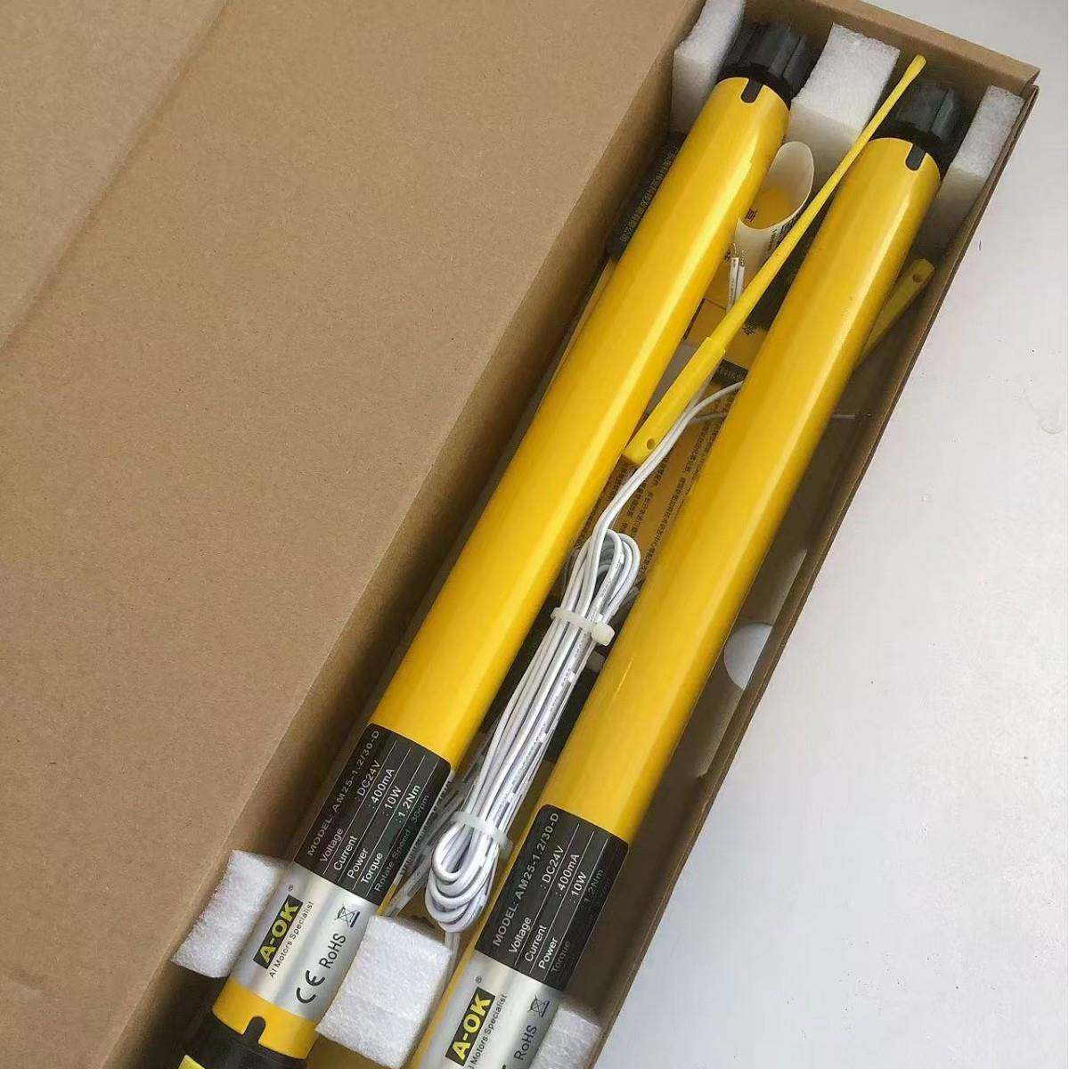 遥车用2V24V电动窗帘卷帘智能控1AM2-15.2/30-D直流管状KDG电机