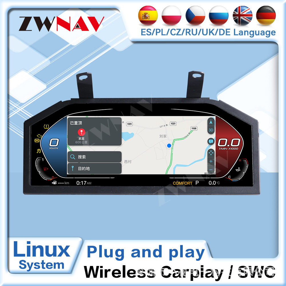 适用03-09款宝马5系E60/E61液晶仪表12.3寸仪表盘仪表总成carplay