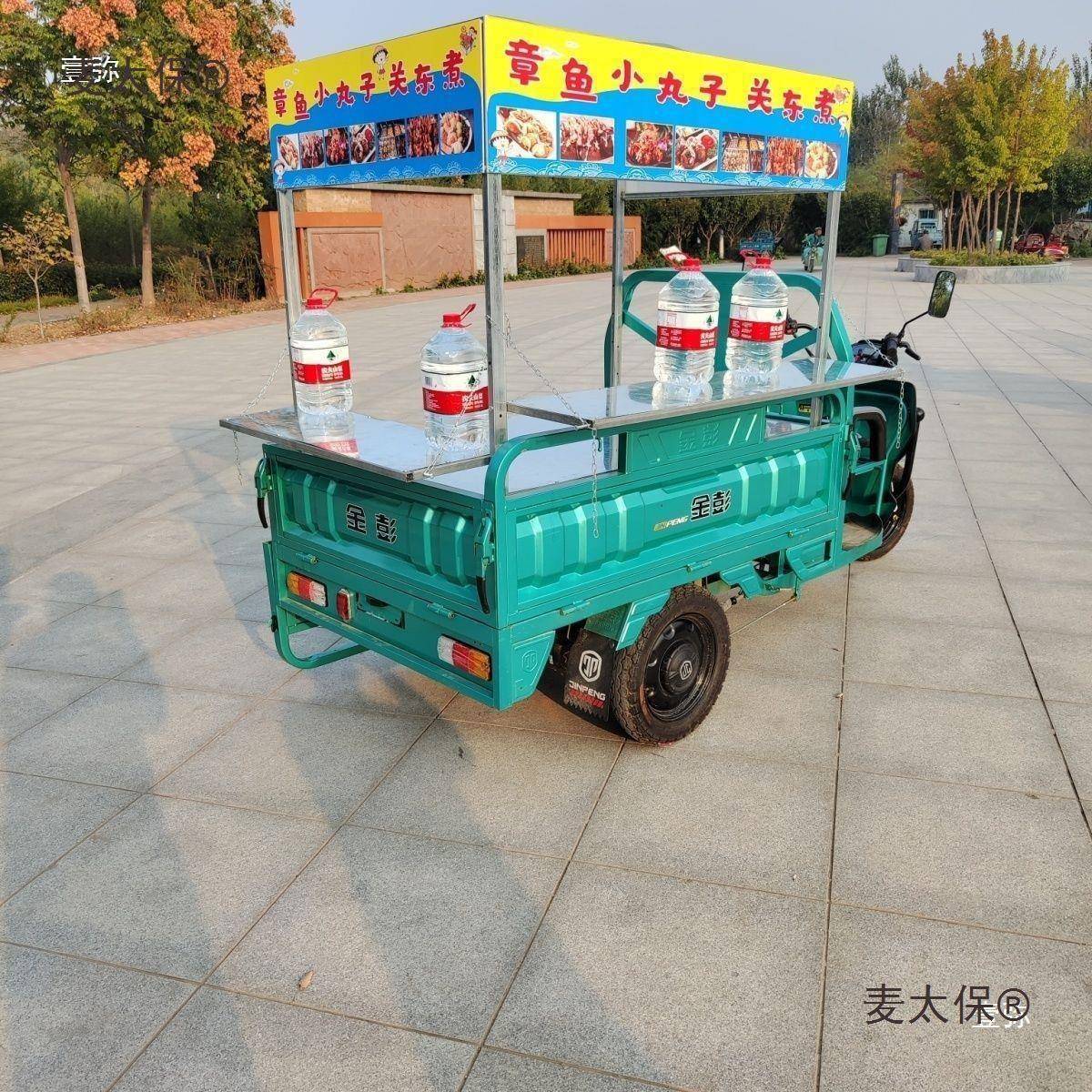 铁板鱿鱼三用车捞改装卤肉摆摊轮REJ摆摊推车耐架子装烧烤改电麦