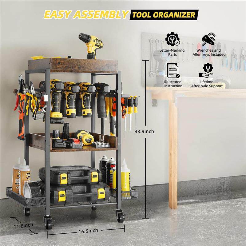 带轮子的花园工具收工纳架收电动具GYH纳盒具支架整工理储物架置