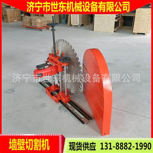 手动自动OOZ全自动墙面半切墙机建筑开室内墙体切割机门窗锯开墙