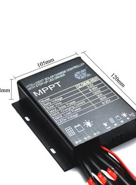 MH60红外感应MP0PDMH60带升T压光控控制器|3.2V系统/3A充电电流6D