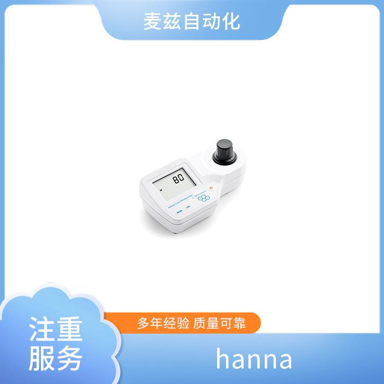 HI7698594/30 过程控制器 HI97753 台式仪表 hanna