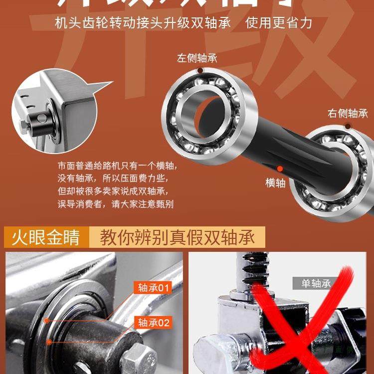 用饸饹机FSE手动面条机捞机不家锈钢床老式小洛型压河面机河粉条