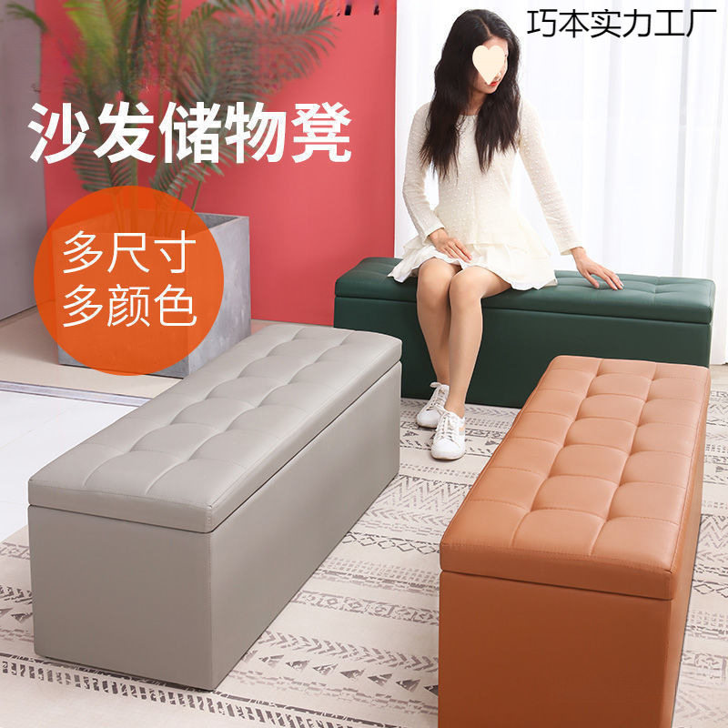 实木可坐储物长条凳试衣间客厅