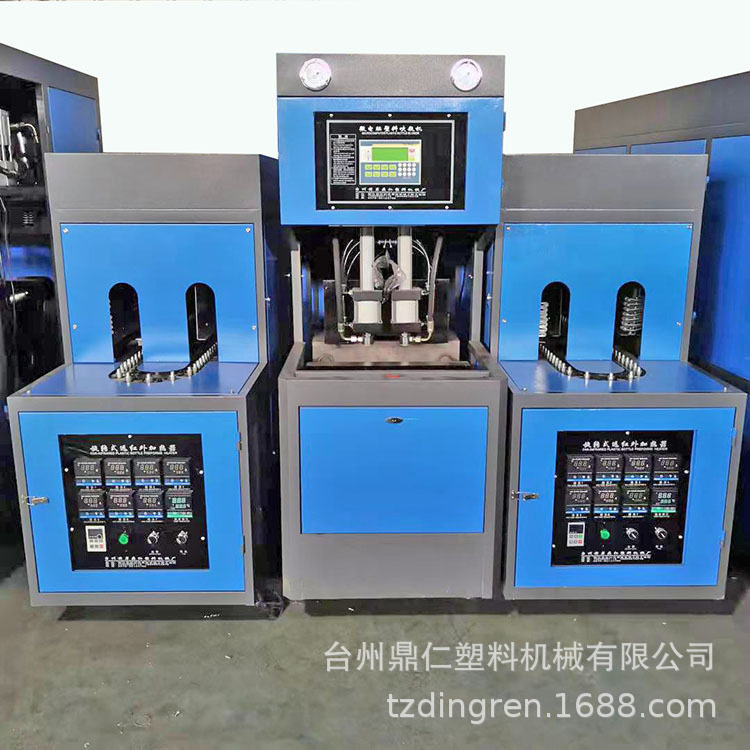 鼎仁出售 1500ml 两腔 一拖二半自动吹瓶机 每小时2000瓶