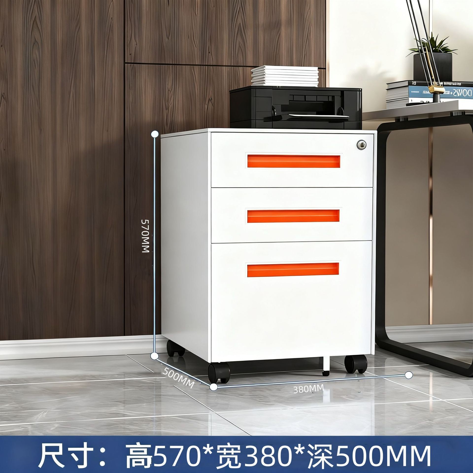 钢制三抽活动柜办公室桌下矮柜可移动储物柜带锁抽屉柜铁皮文件柜