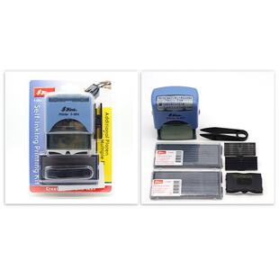 Shiny新力S-84自动回墨组日期印章合PNB活字字8粒英数文字号码章