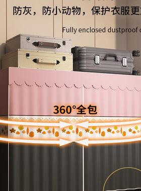 折w叠简易衣柜家用卧免安YF-fx070装布衣室橱出租房用全钢架实耐