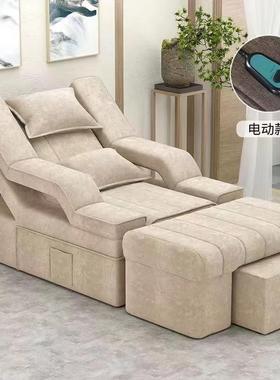 足疗沙发按摩躺床足疗床EDV洗脚足浴电动可躺美甲床美睫床椅跨境