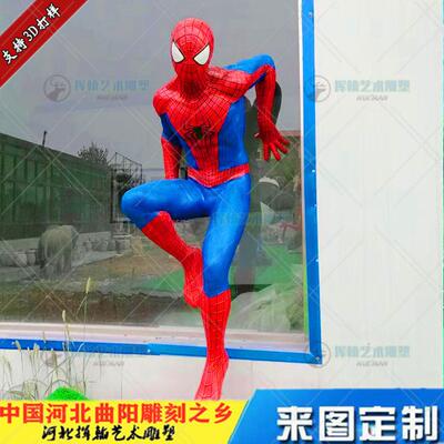 大型影照视人物雕塑道45a0具玻璃钢模影网院商场门口红拍钢铁侠型