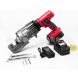 万亿国债金属钢条切管机便携式电动剪断器手提式小型钢筋速断器