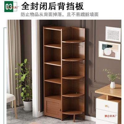 墙角置物架转角架家用客角落角拐三形收FXL纳柜现代简角约厅带门