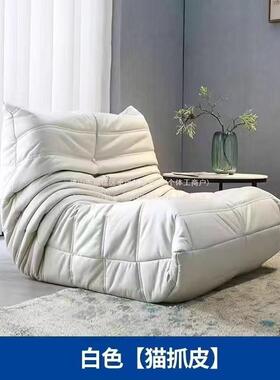 卓尚乾031客厅毛毛网单人休闲卧室发休闲椅阳台懒人沙t虫o红榻榻