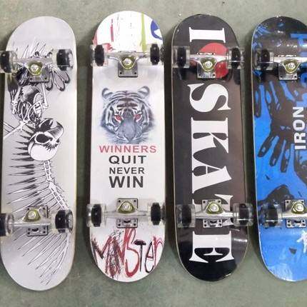 喆佳滑板四轮双翘刷街板中国枫凹板6045PU带灯轮成人儿童夜光轮滑,玩具/童车/益智/积木/模型,垂直悬浮玩具,淘宝优惠券,粉丝福利购,淘宝优惠卷