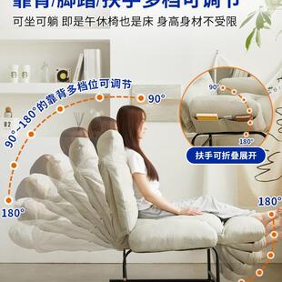 妇懒人沙发办公室躺椅折叠午休椅子IEM靠用背家椅电脑椅孕单人沙