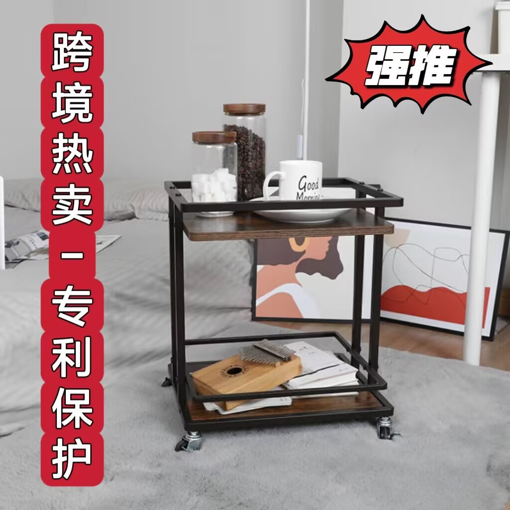 现代简约轻奢铁艺多层收纳餐车