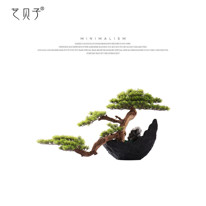 艺贝子新中式陶瓷拉丝插花瓶