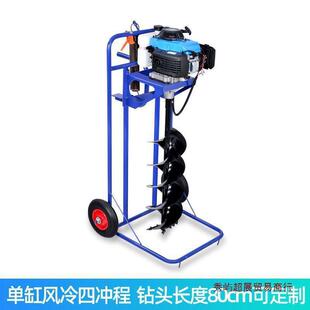 圣贝JMJ力树地挖机大功钻率农用种植栽坑施肥打桩钻孔打窝钻地垒