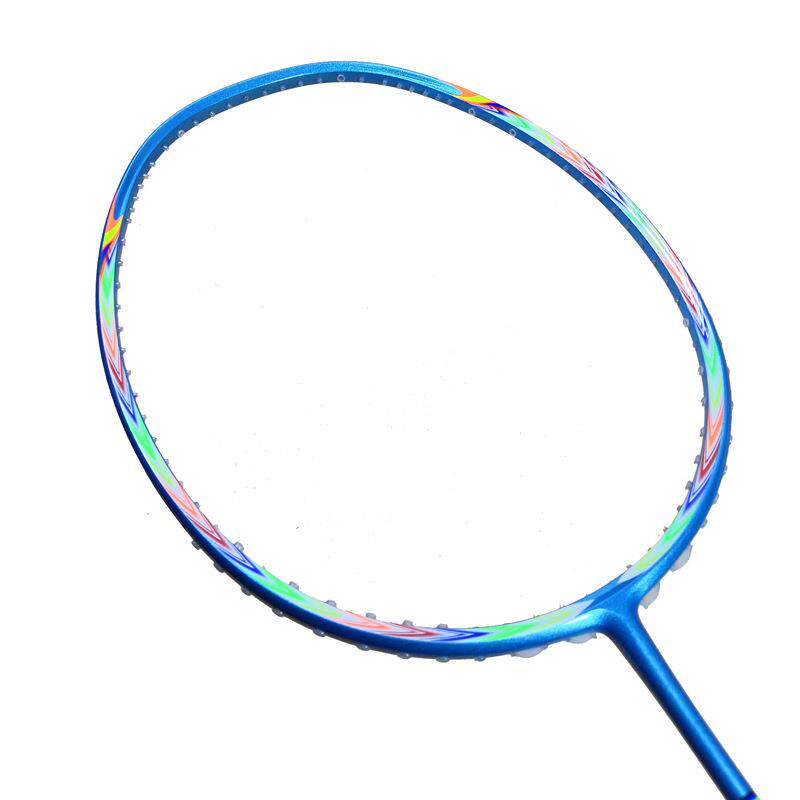 5XIK碳素羽毛球拍单拍超轻控球型耐打训拍彩虹U立练体风刃