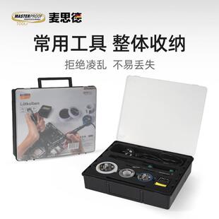 麦思德温电烙铁数显内恒热式陶瓷6w工业LWH可0调温速级热电焊笔套