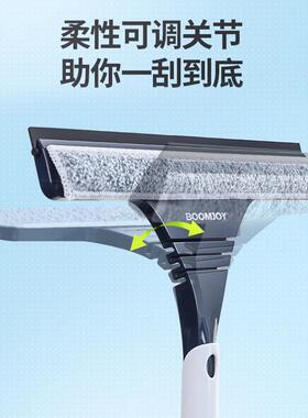 家洁擦玻家用擦窗户水刮器保洁清洁VDQ工具宝高层璃窗外徐小