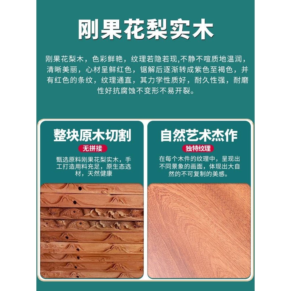 花梨木实木茶盘现代家用整块茶具中式排水茶海大小号客厅原木茶C