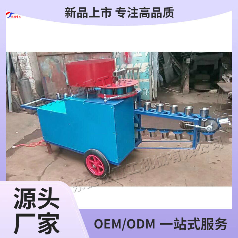 营养土装土机 园林花卉育苗花土装钵机 小型花卉育苗制钵装袋机
