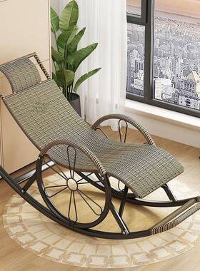 藤闲躺椅午休摇摇躺椅成人台午睡休懒阳人椅椅老NZR人专用睡觉逍