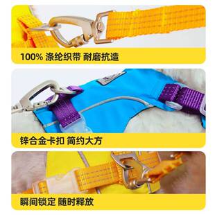 WanWan Pet“丸”嗨翼系列狗牵引绳遛狗绳中小型犬背心式