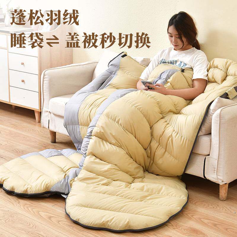 羽绒睡袋户外露营鸭绒冬季保暖零下度单人加厚防寒室内办公午