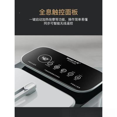 国本博泡脚桶加热恒温电动按德摩加热高WRO深全自洗动家足浴盆用