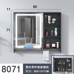 太空铝浴室镜柜小户型卫生间储物镜子挂墙式化妆镜单独收纳盒镜箱