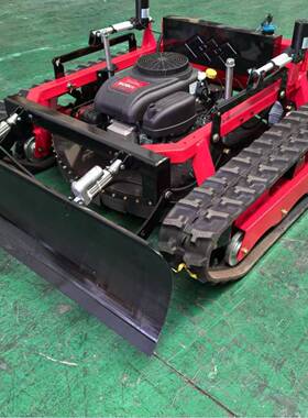 口法国履带式遥控割草机H出T0FLQ0T黑武大马力除草机家8用士碎草