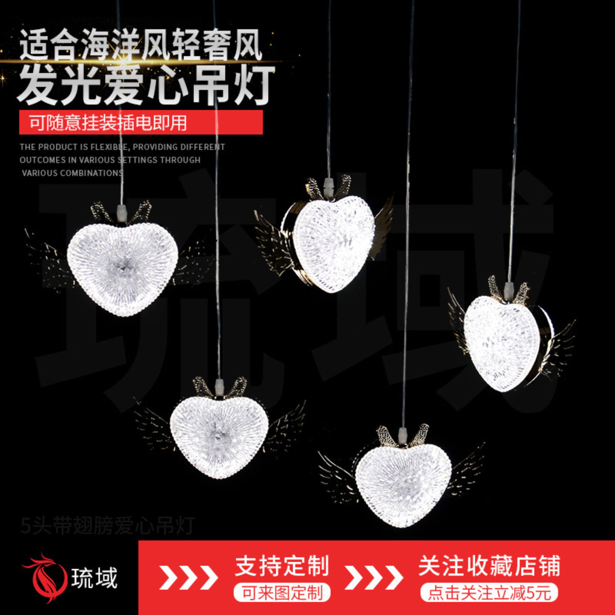 旋转楼梯吊灯长现代轻奢挑空婚礼客厅水晶灯婚庆复式楼大造型喜庆