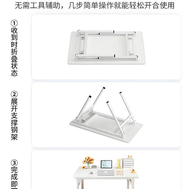 简易习电脑桌椅生套装可折叠书家用学生学写985字桌卧桌室女桌子