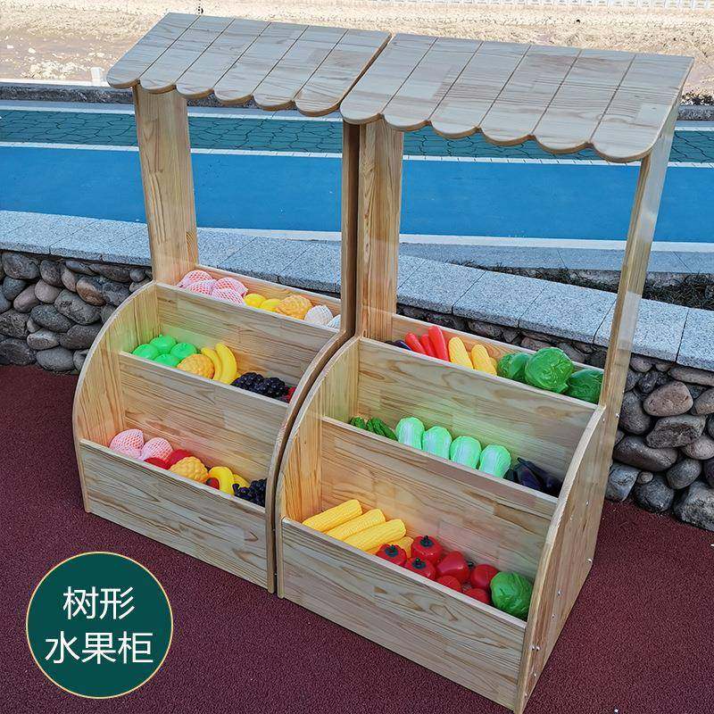 幼儿园实蔬192木水果架儿童过家家卖台贩货柜柜菜木偶台手偶剧,玩具/童车/益智/积木/模型,过家家玩具,淘宝优惠券,粉丝福利购,淘宝优惠卷