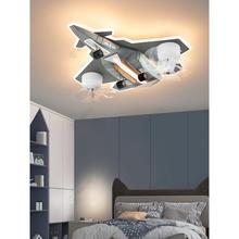 男童室UHS-DMtb房飞机风扇灯意个性J35战创斗机模卧型灯具房男孩