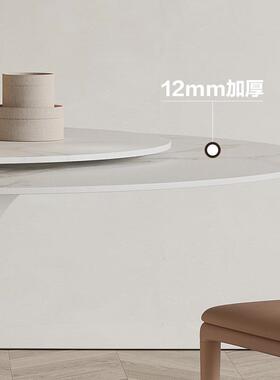 白岩板圆形餐桌椅合组XZW转盘现代简约纯家白色餐厅饭桌用轻奢圆