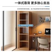 y简易书置物架地书柜客厅家m用落一体靠架墙多层窄柜收纳架子XWT