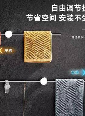 简MSN巾杆免生打孔全铜高端单杆卫间毛浴巾架壁挂酒店洗手间极置