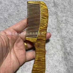 艺铭仙苑金丝楠木长柄梳子木梳创意木雕工艺品家用半月头梳