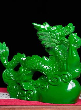 绿色实木头龙摆居件中式生肖龙家饰厅装新客居摆UMC设开业送礼工