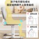 儿童学习椅小学生椅子家用写字专用椅写作业靠背书桌椅可升降调节