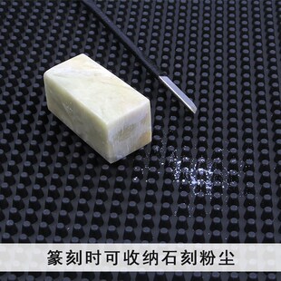 可水洗篆刻工作防尘垫吧台长方形酒杯沥水垫子橡胶工作台桌垫