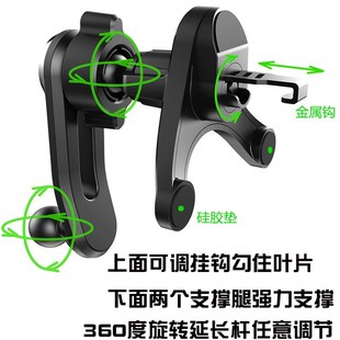 东风风神AX3车载手机支架A60汽车导航座支撑架无线充电器配件