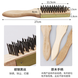 加厚木柄钢丝刷去鱼鳞刨刮鱼鳞神器钢钉鱼鳞刷家用杀鱼刨卖鱼工具