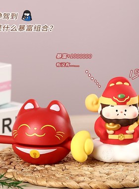 解压小木鱼桌面摆件敲打治愈可爱佛系生日礼物解压办公室静心摆件